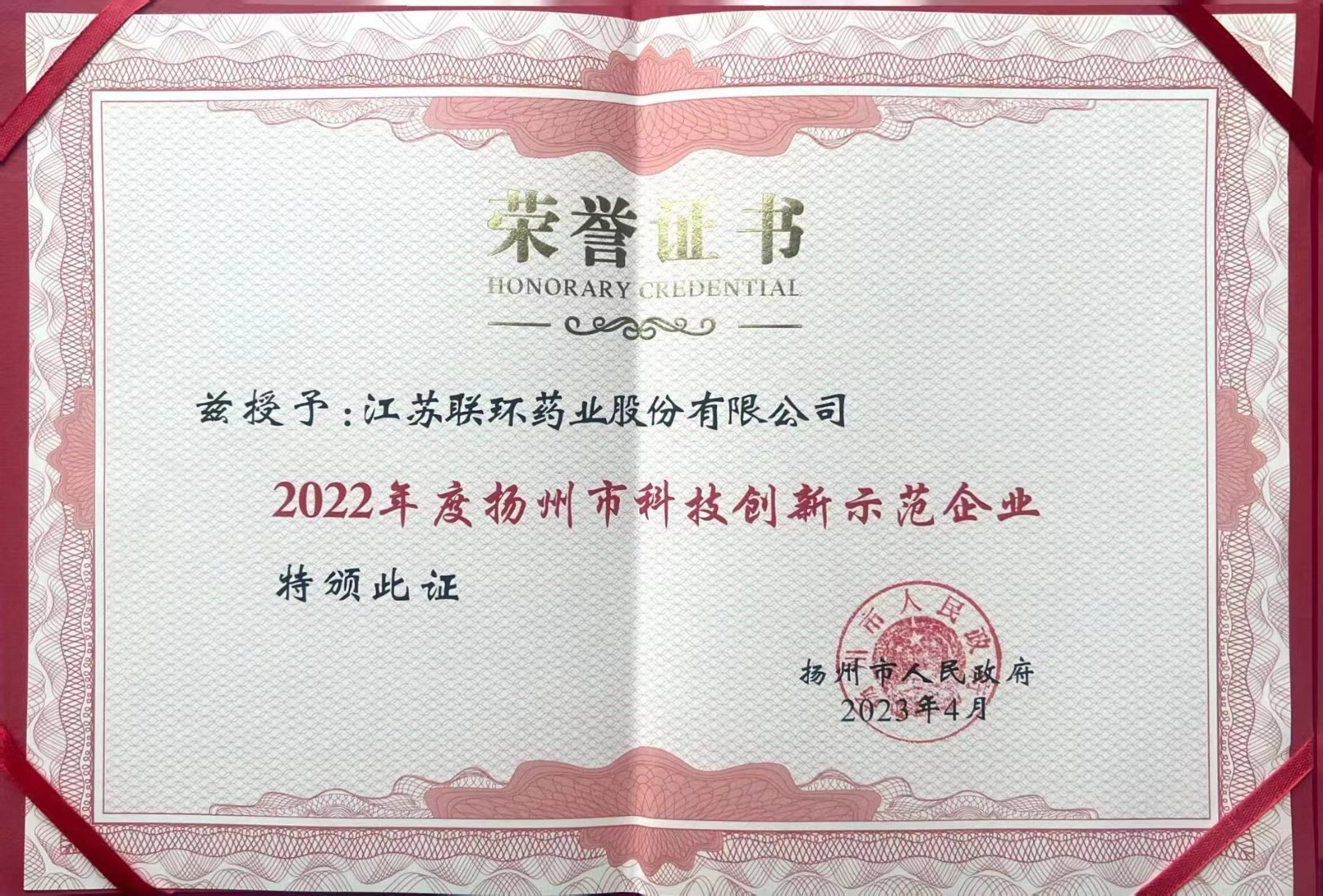 363b80297041312c1ef3d8256e4e99f.jpg 363b80297041312c1ef3d8256e4e99f.jpg