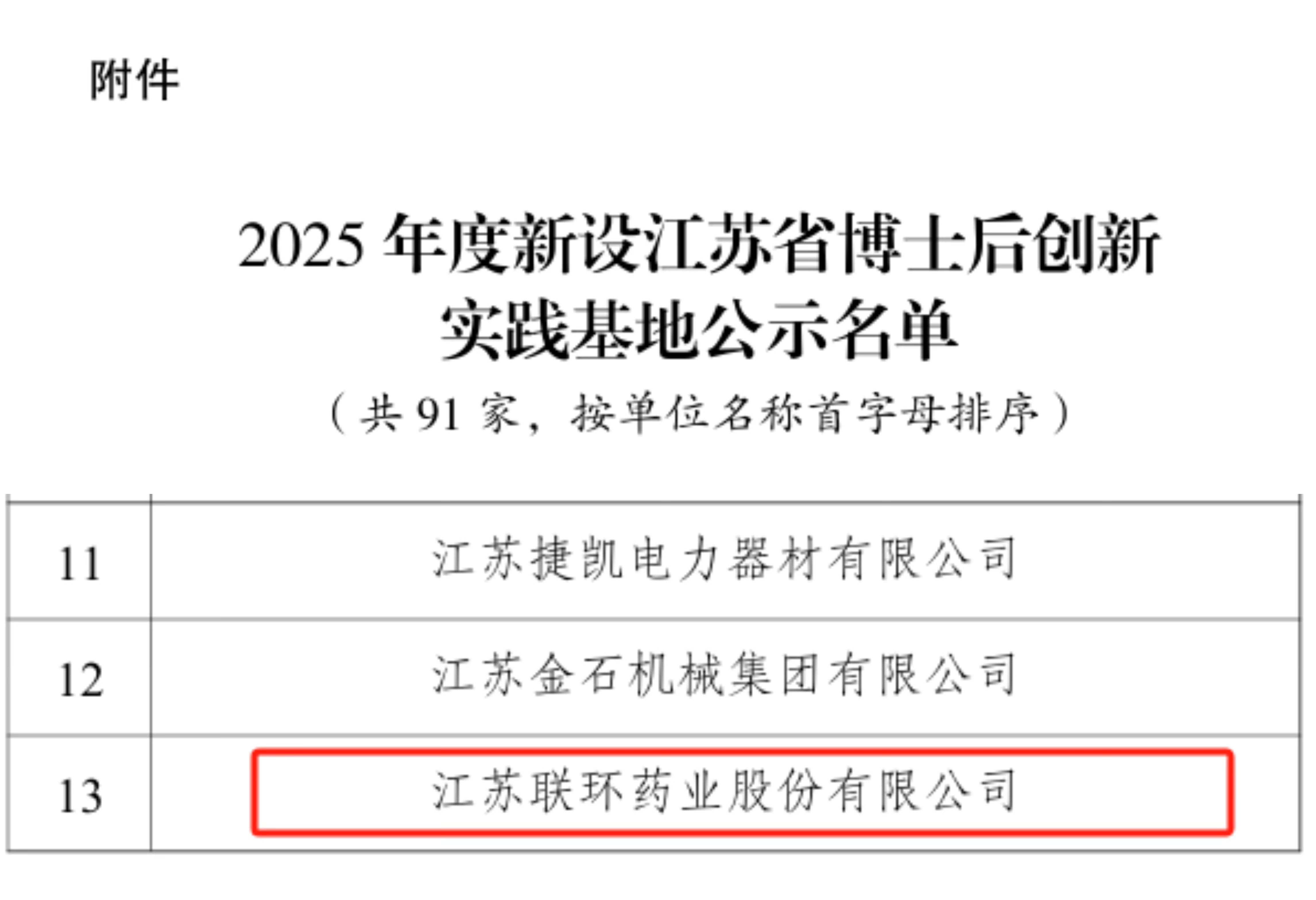 13411547867990517.png 13411547867990517.png